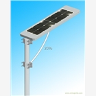 廣西神達新能源有限公司40W一體化太陽能路燈